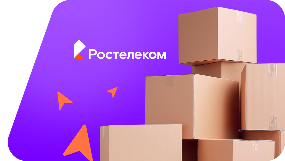 Переезд в новую квартирув&nbsp;деревня Водопойка (Челябинская область)